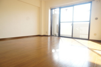 Living and room. LDK10.5 Pledge