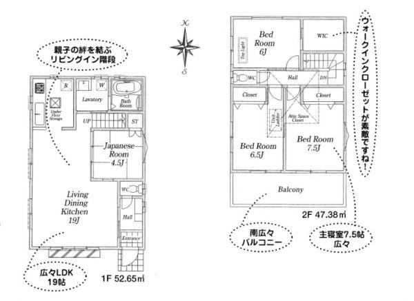 Floor plan. 32,800,000 yen, 4LDK, Land area 115.49 sq m , Building area 100.03 sq m