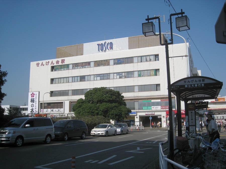 station. 1360m to Asama platform Station