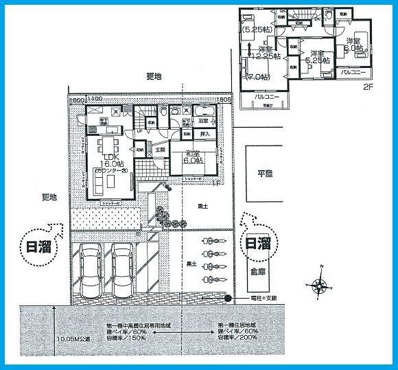 Floor plan. 36,900,000 yen, 4LDK, Land area 218.63 sq m , Building area 111.79 sq m