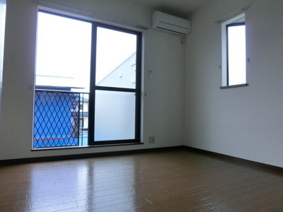 Living and room. Second floor of excessive room!