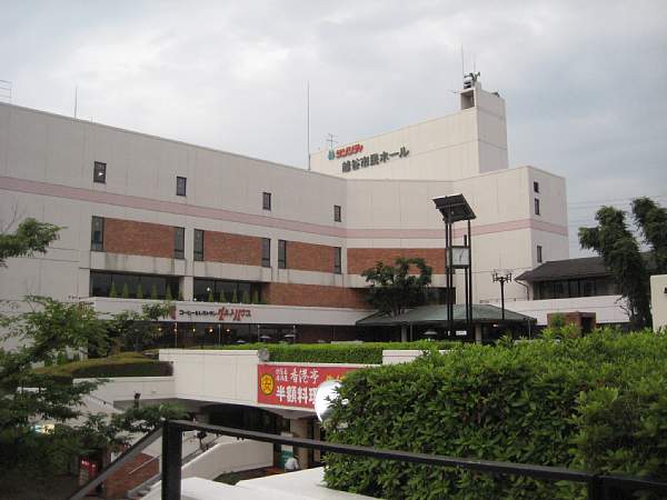 Shopping centre. 1039m to Sun City (shopping center)