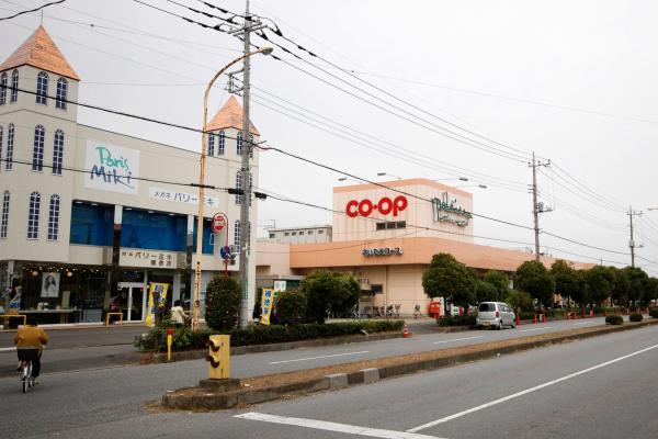 Supermarket. 440m to Cope