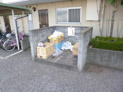 Other. Until the other (Other) 10m