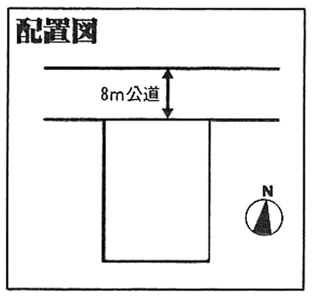 The entire compartment Figure