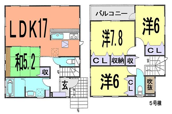 Floor plan. (5 Building), Price 34,800,000 yen, 4LDK, Land area 100.37 sq m , Building area 101.23 sq m