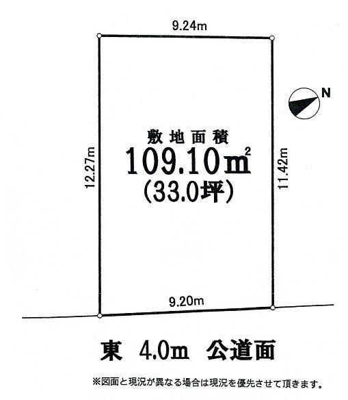 Compartment figure. Land price 16.5 million yen, Land area 109.1 sq m