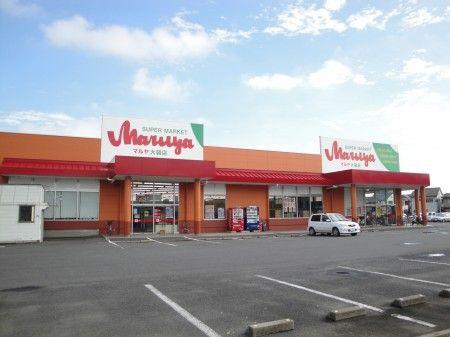 Supermarket. Until Maruya 620m