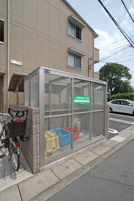 Other common areas. There is on-site waste storage ☆ Garbage disposal Ease ☆ 