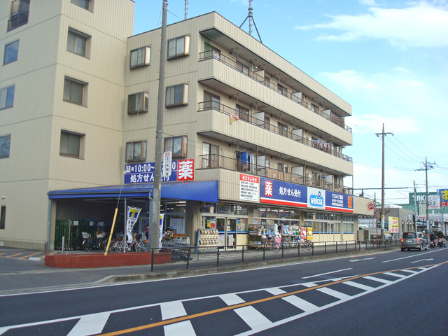 Dorakkusutoa. Uerushia Koshigaya Gamo 697m until the pharmacy (drugstore)