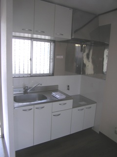 Kitchen. It has been replaced with a new one.