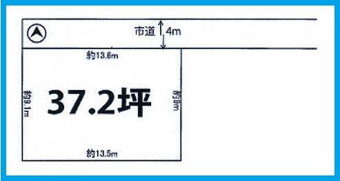 Compartment figure. Land price 16.8 million yen, Land area 123 sq m