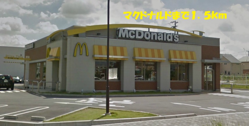restaurant. 1500m to McDonald's (restaurant)