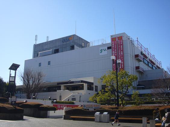 Shopping centre. 430m to Daiei