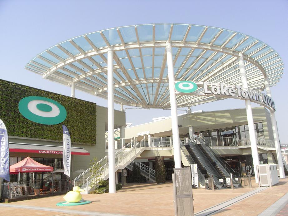 Shopping centre. 870m to Aeon Lake Town outlet