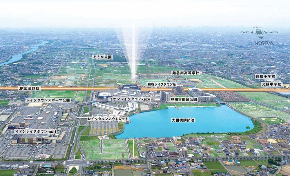 aerial photograph. Large-scale commercial facilities around the station an 8-minute walk from Koshigaya Lake Town Station