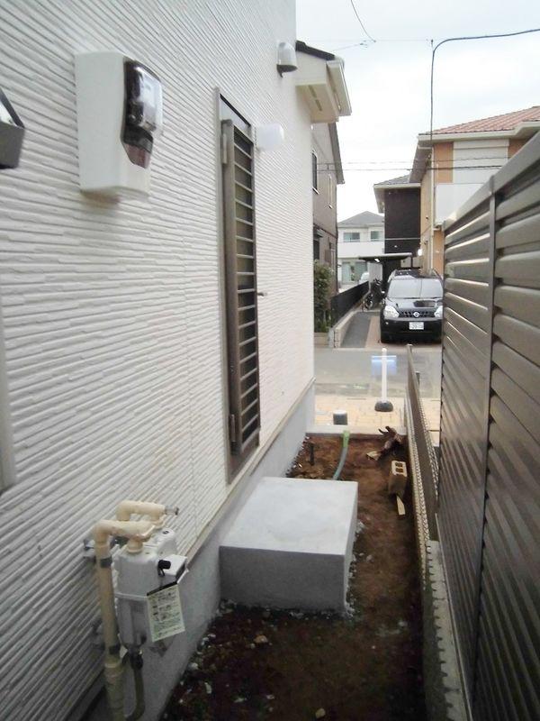 Local appearance photo. Back door