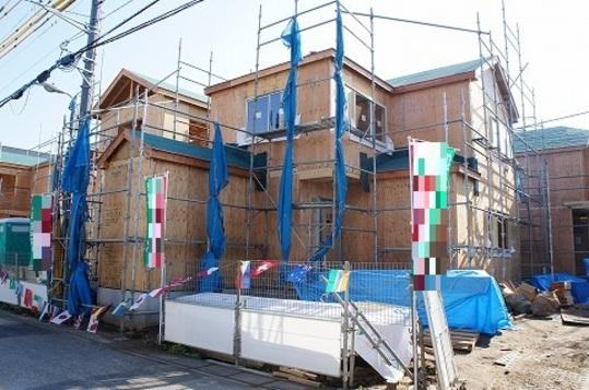 Local appearance photo. Local Photos