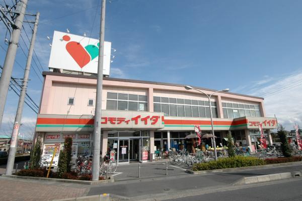 Supermarket. Commodities Iida up to 850m