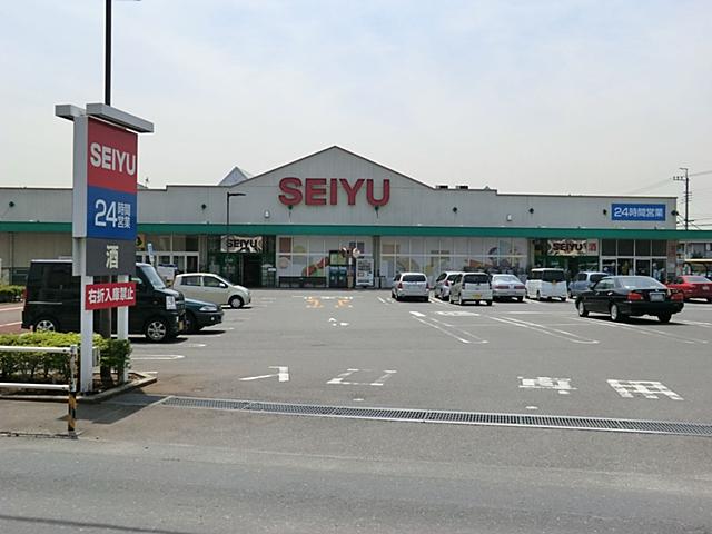 Supermarket. Seiyu Gamo Ihara 700m to the store