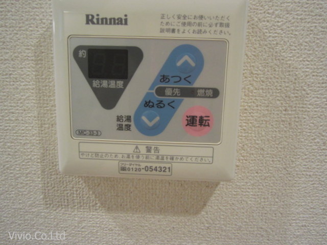 Other Equipment. Reheating function rooms coming cold season is a big success!