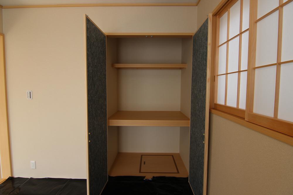 Receipt. Building 3 Japanese-style storage