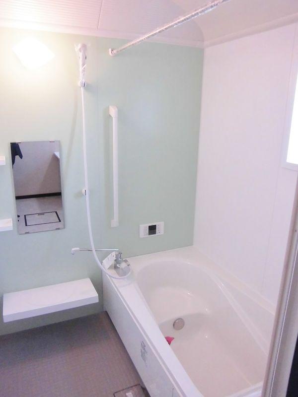 Bathroom. When the vacant lot