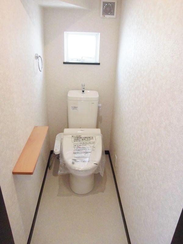 Toilet