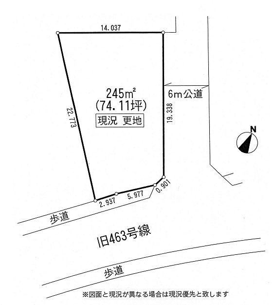 Compartment figure. Land price 16.3 million yen, Land area 245 sq m