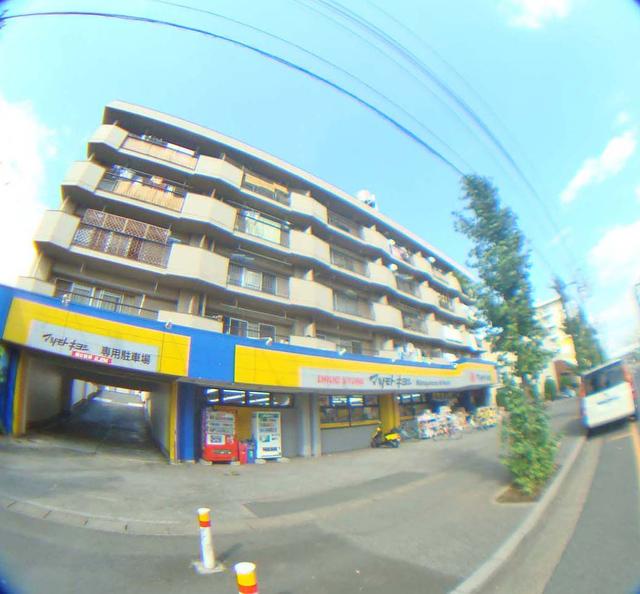 Drug store. It and peace of mind death is close even when Matsumotokiyoshi to the drugstore Gamoakane the town shop 460m of anything aligned Matsumotokiyoshi suddenly.