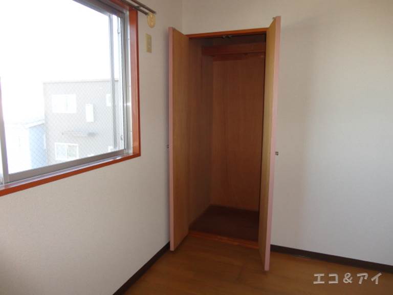 Receipt. Western-style 6 Pledge