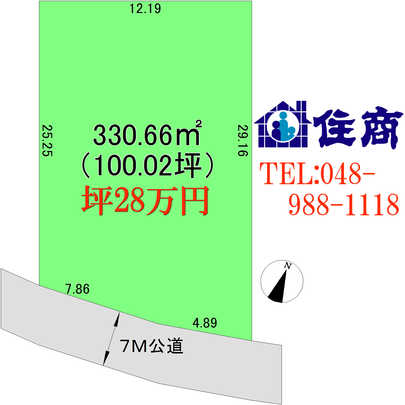 Compartment figure. Land price 28 million yen, Land area 330.66 sq m