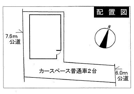 Compartment figure. 31,800,000 yen, 4LDK, Land area 150.62 sq m , Building area 104.33 sq m