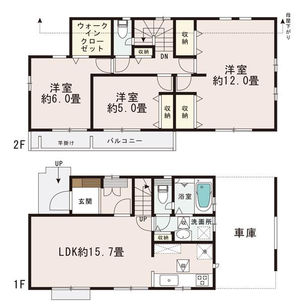 Floor plan. (6 Building), Price 29,900,000 yen, 4LDK, Land area 100.07 sq m , Building area 110.13 sq m