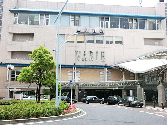 station. Tobu Sky Tree line "Shin Koshigaya" 1280m to the station