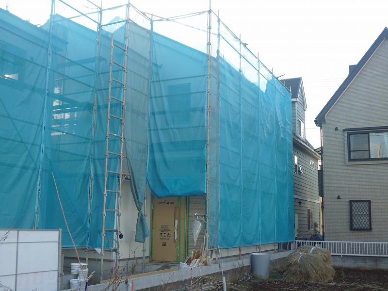 Local appearance photo. Local (12 May 2013) Shooting