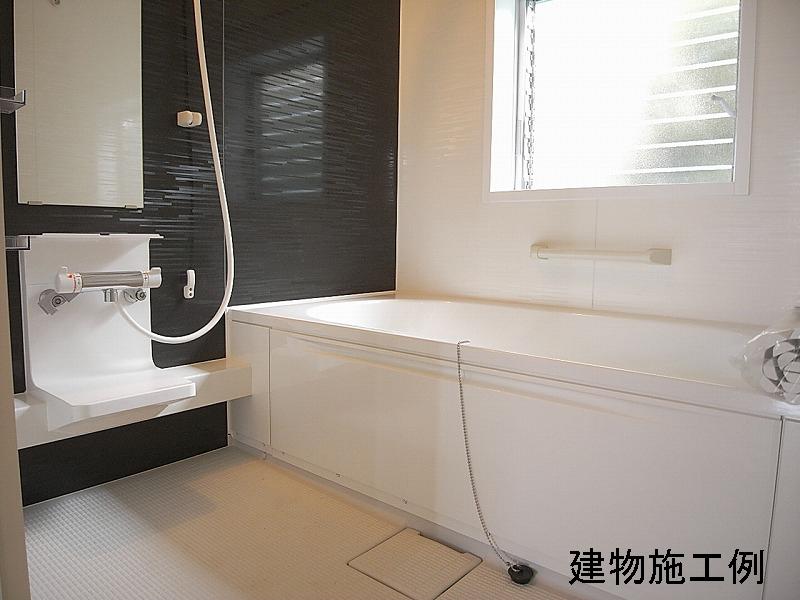 Same specifications photo (bathroom). Same specifications