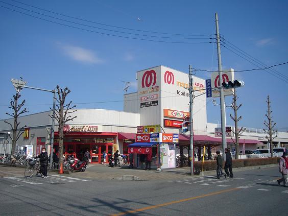 Supermarket. 2025m until Mommy Value Hanada shop