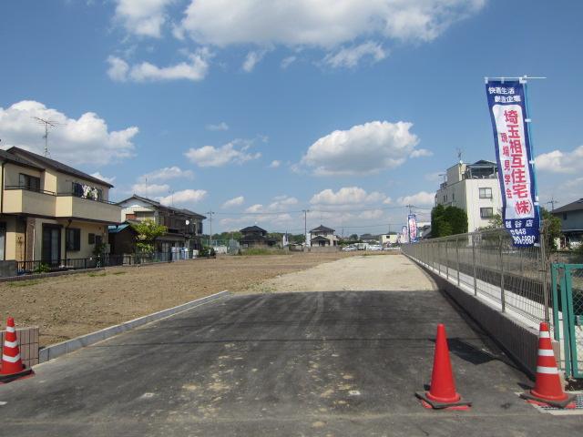 Local land photo. Because it is good per sun enters an agreement road on the south side