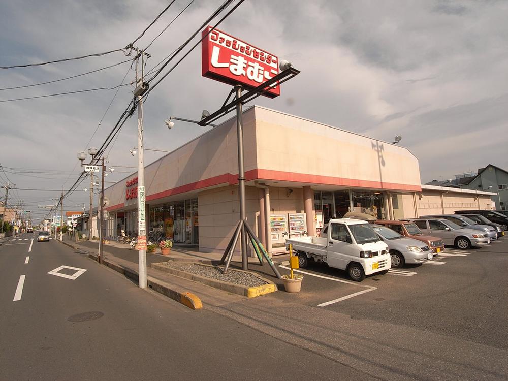 Shopping centre. 647m to the Fashion Center Shimamura Wataruju stores