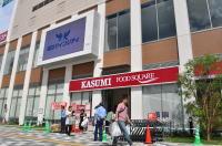 Supermarket. 374m to food Square Kasumi Koshigaya Twin City store