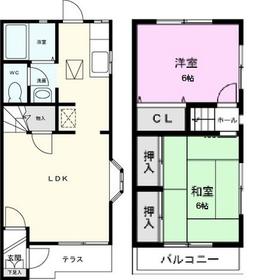 Saitama Prefecture Koshigaya Sagami-cho 1