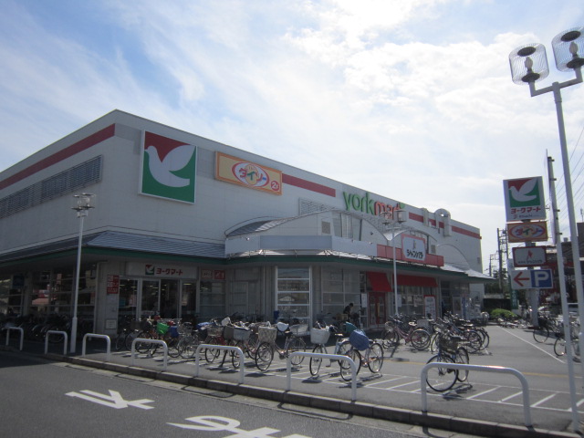 Supermarket. York Mart Koshigaya Red Mount store up to (super) 318m