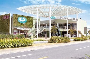 Shopping centre. 1360m to Lake Town outlet