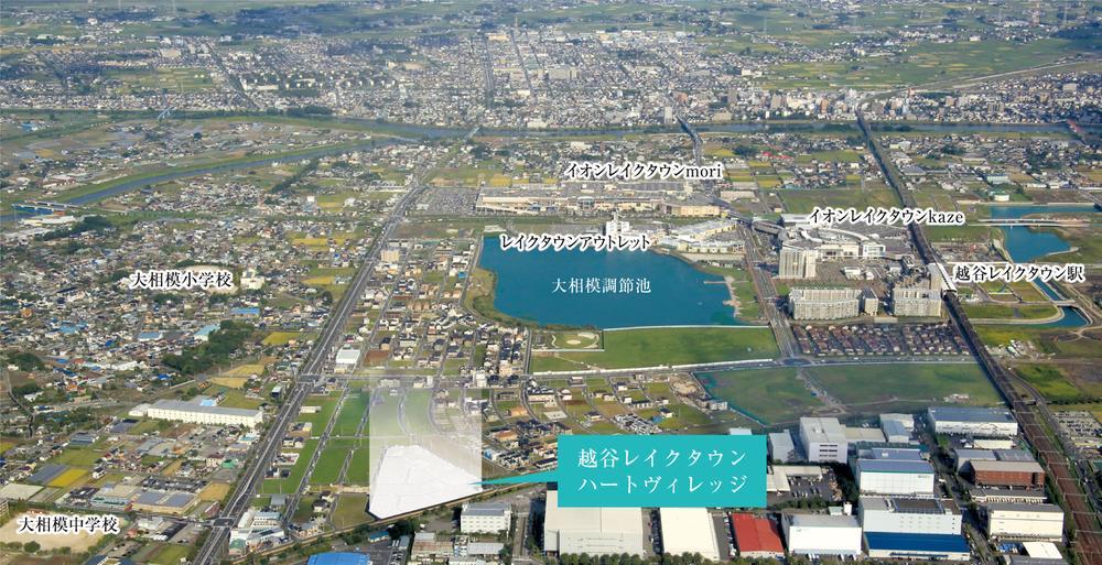 aerial photograph. Koshigaya Lake Town aerial photo