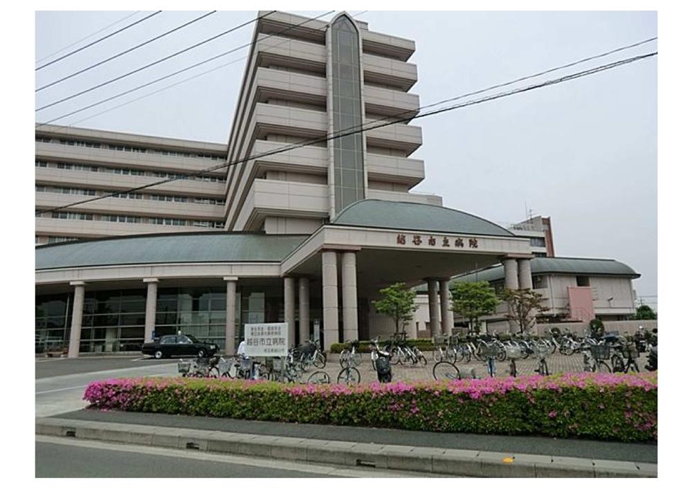 Hospital. Koshigaya 1862m to Hospital