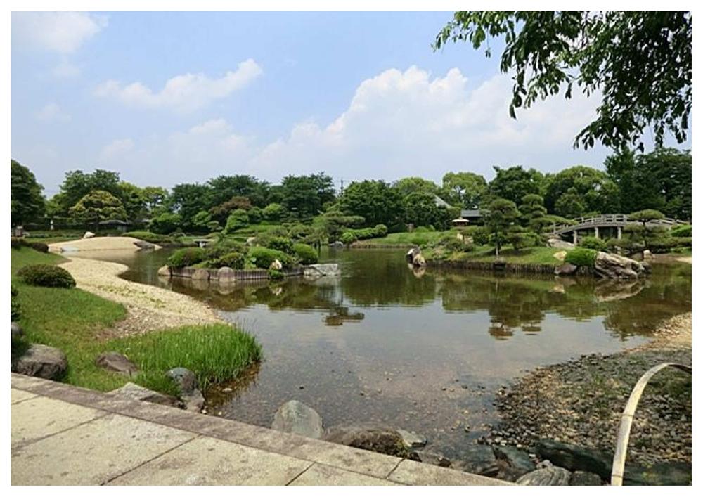 park. Hanada 1238m until the sixth park