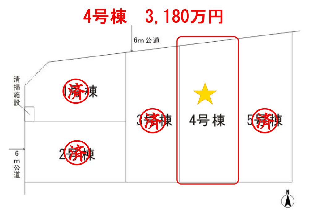 The entire compartment Figure. 4 Building, 3,180 yen
