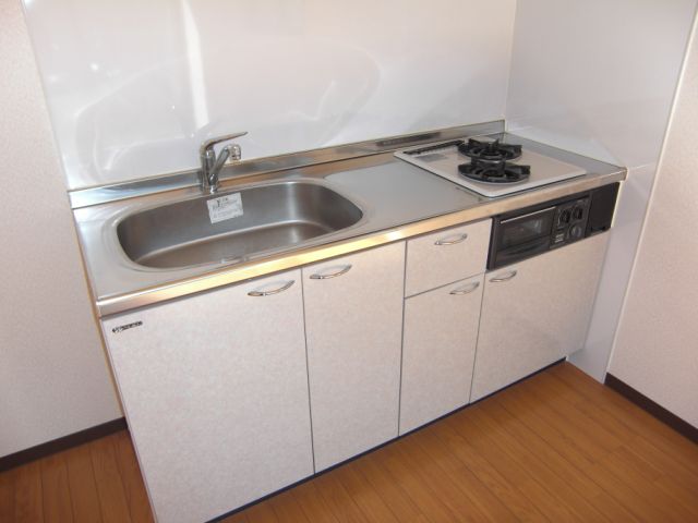 Kitchen. It will be fun every day of cooking in the kitchen.