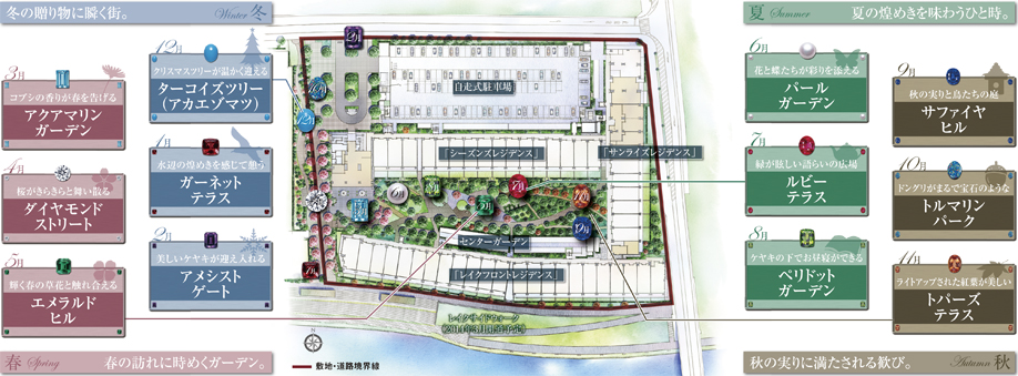 Site placement concept illustrations (the illustration is actually a somewhat different in those that caused draw on the basis of the drawings)